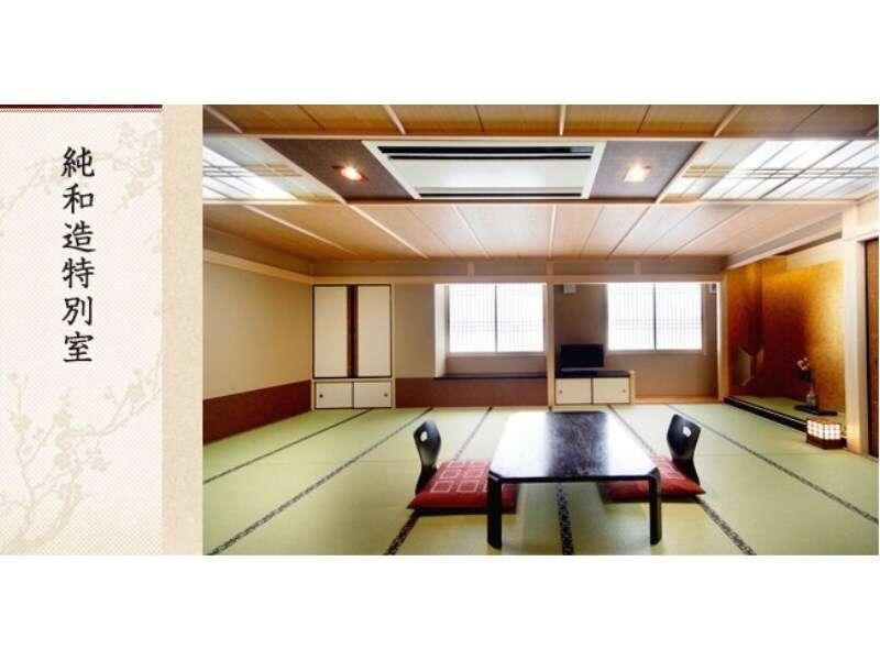 Nagoya Katei Miyoshi 호텔 외부 사진